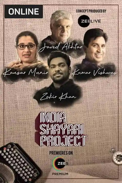 india shayari project 2021