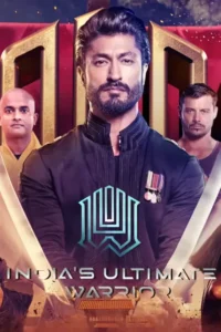 indias ultimate warrior 2022