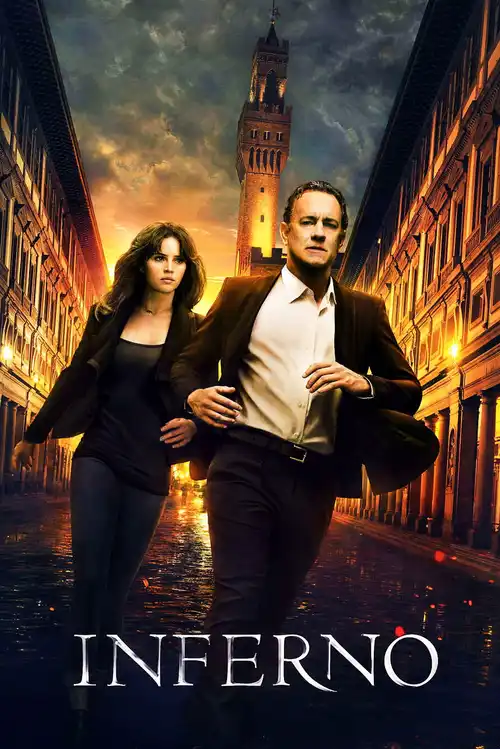 inferno 2016