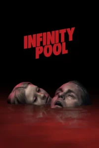 infinity pool 2023