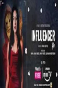 influencer life 2023