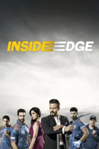 inside edge amazon original 2021