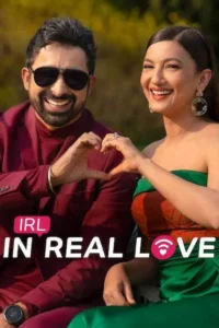 irl in real love 2023