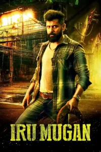 iru mugan 2016