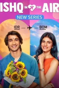 ishq in the air 2024