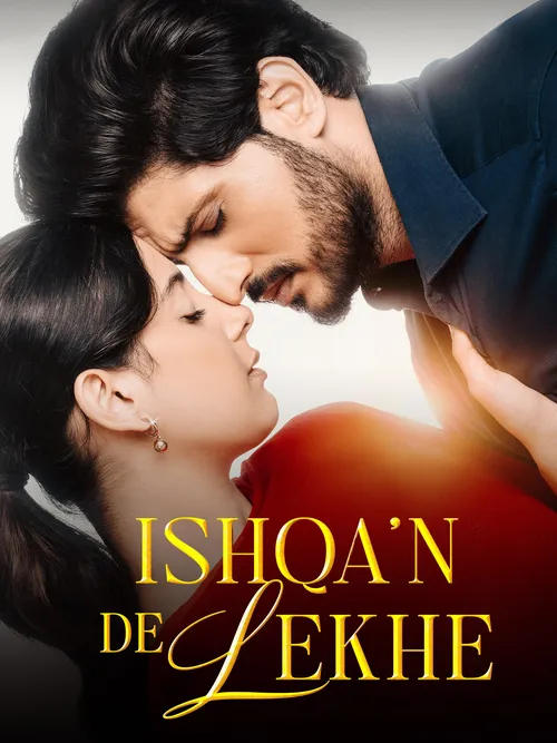 ishqan de lekhe 2026