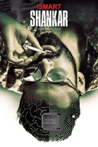 ismart shankar 2019