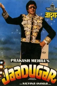 jaadugar 1989