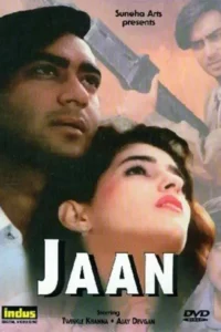 jaan 1996