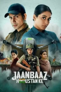 jaanbaaz hindustan ke season 1