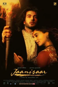 jaanisaar 2015