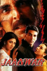 jaanwar 1999