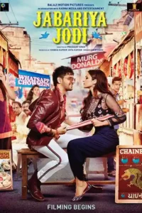 jabariya jodi 2019
