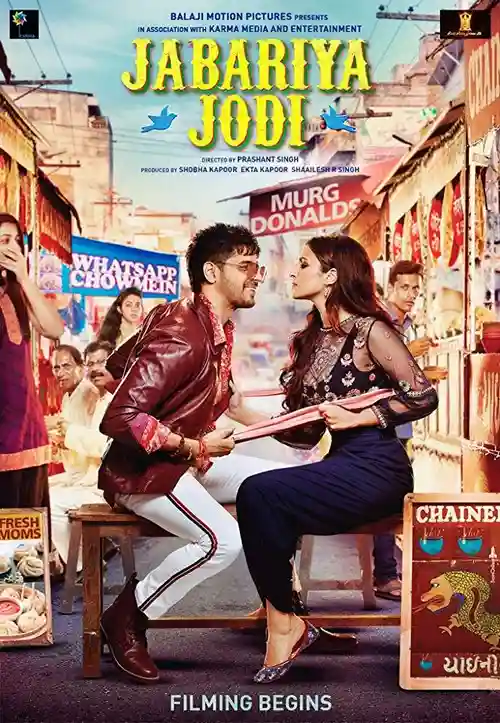 jabariya jodi 2019