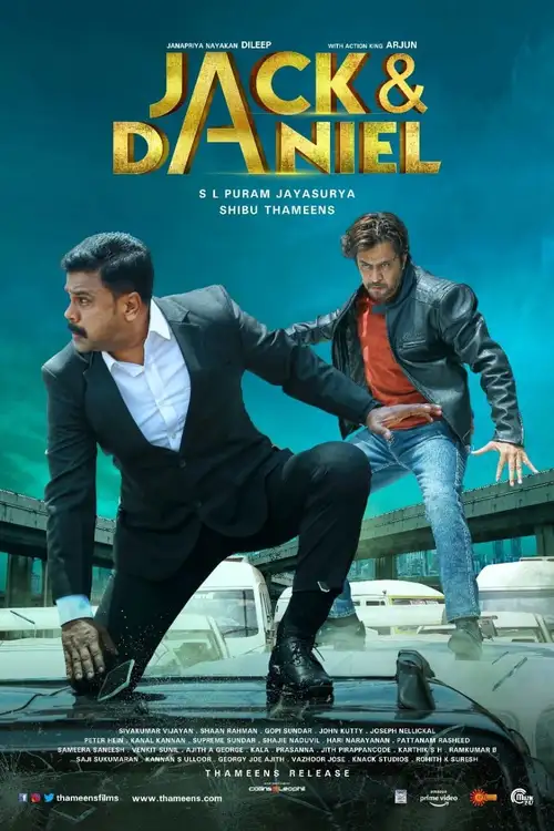jack and daniel 2019