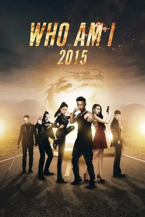 jackie chan presents amnesia who am i 2015