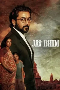 jai bhim 2021