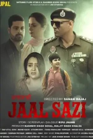 Download Jal Sazi (Season 1) Punjabi Complete Web Series 480p | 720p | 1080p WEB DL 1 jal sazi season 1
