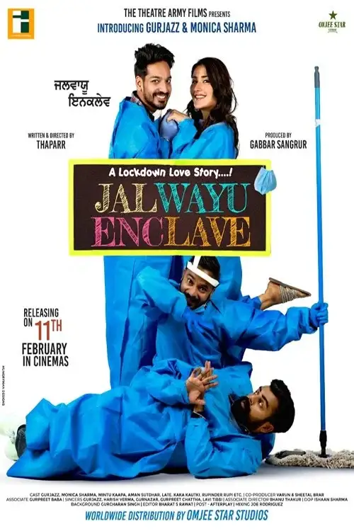jal wayu enclave 2022