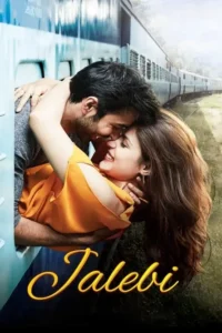 jalebi 2018