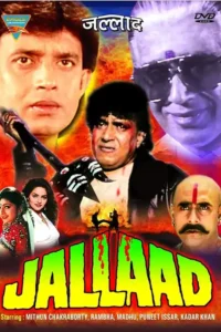 jallaad 1995