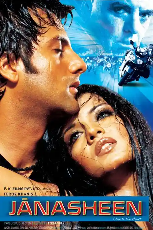 janasheen 2003