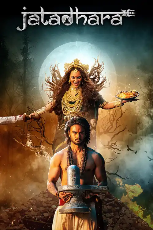 jatadhara 2025