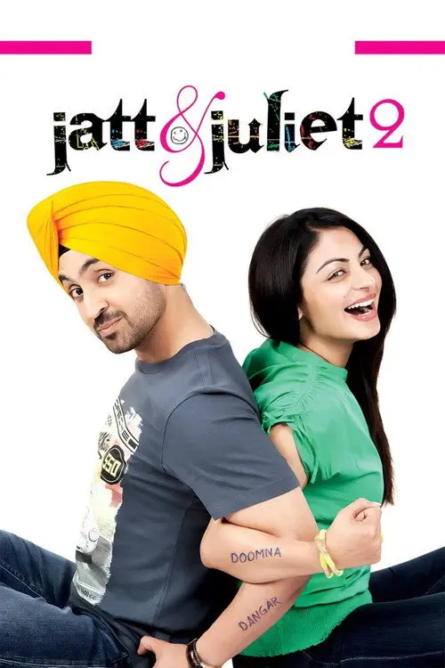jatt juliet 2 2013