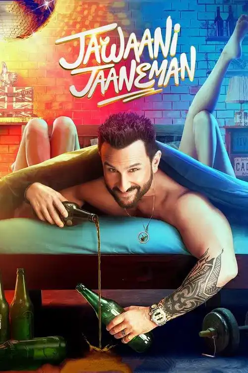 jawaani jaaneman 2020