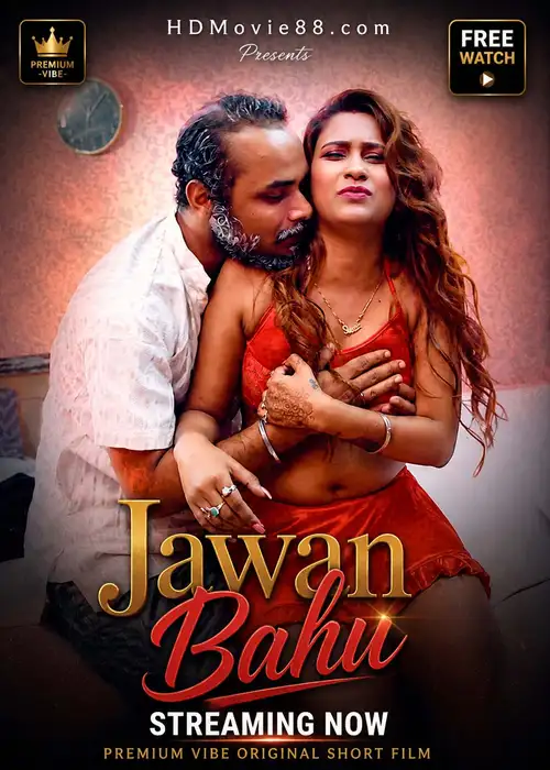 jawan bahu 2026