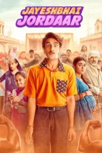 jayeshbhai jordaar 2022