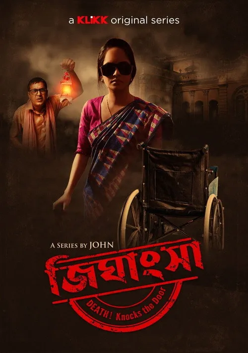 Download Jighansha (2021) Season 1 Bengali KLiKK Originals Complete WEB Series 480p | 720p HDRip 17 jighansha 2021