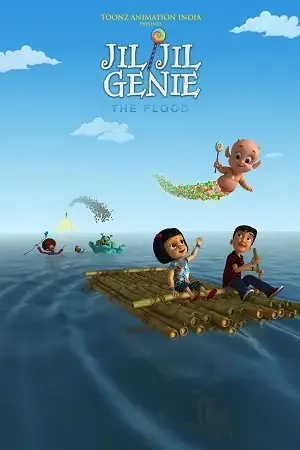 jil jil genie the flood 2021