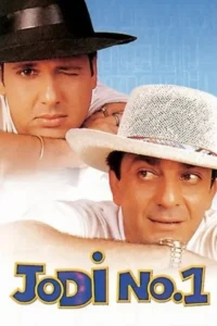 jodi no. 1 2001