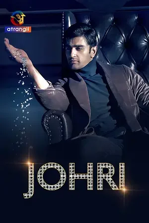 Download Johri – Season 1 (2023) Complete Original Hindi WEB Series 480p | 720p | 1080p WEB DL 16 johri season 1 2023