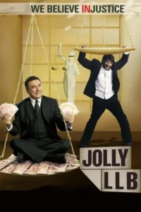 jolly llb 2013