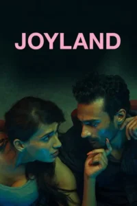 joyland 2022