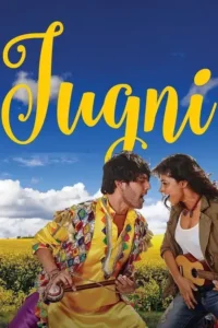 jugni 2016
