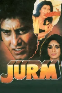 jurm 1990