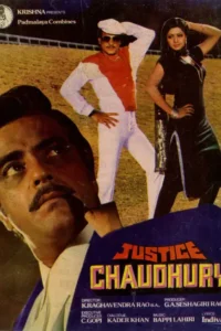 justice chaudhury 1983