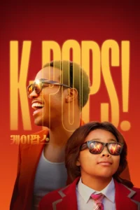 k pops 2024