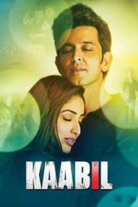 kaabil 2017