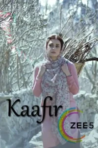 kaafir 2019