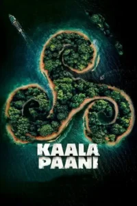 kaala paani season 1 2023