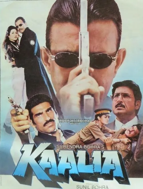 kaalia 1997