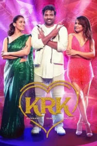 kaathu vaakula rendu kaadhal 2022