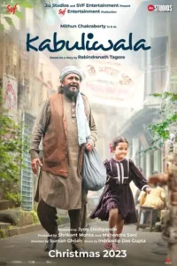kabuliwala 2023