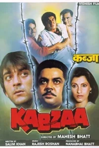 kabzaa 1988