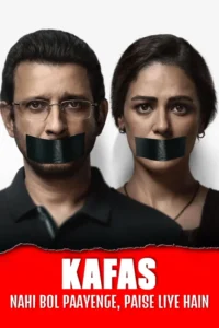 kafas season 1