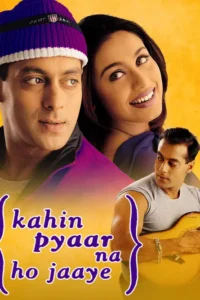 kahin pyaar na ho jaaye 2000